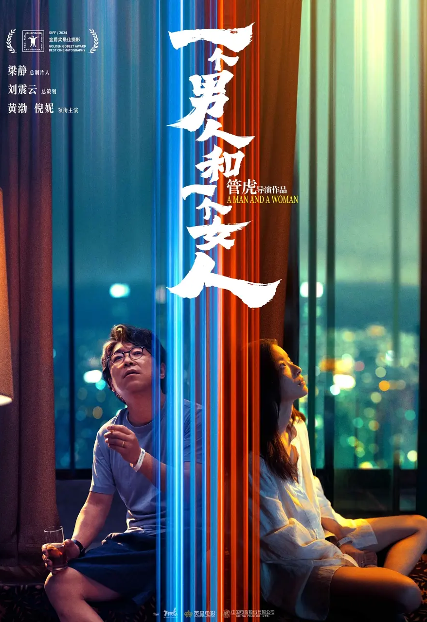 神奇4侠：初露锋芒_神奇4侠：初露锋芒_神奇4侠：初露锋芒