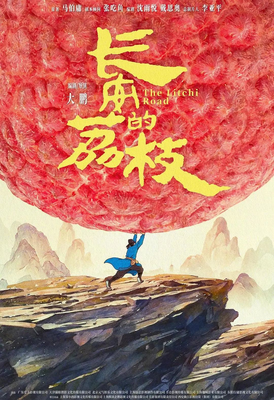 神奇4侠：初露锋芒_神奇4侠：初露锋芒_神奇4侠：初露锋芒