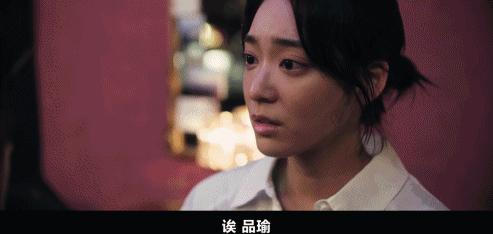 如果我不曾见过太阳台剧_台剧如果我不曾见过太阳评价_台剧想见你剧情对比