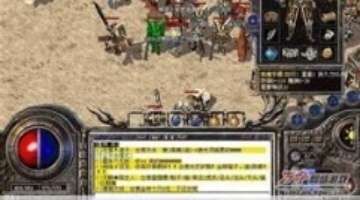 回魂计剧情介绍_回魂计的惊悚设定_回魂计台剧