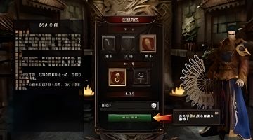 回魂计台剧_回魂计的惊悚设定_回魂计剧情介绍