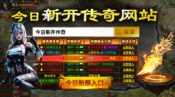 回魂计台剧_回魂计剧情介绍_回魂计的惊悚设定