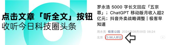 神奇4侠初露锋芒到底有没有啊_神奇4侠初露锋芒到底有没有啊_神奇4侠初露锋芒到底有没有啊