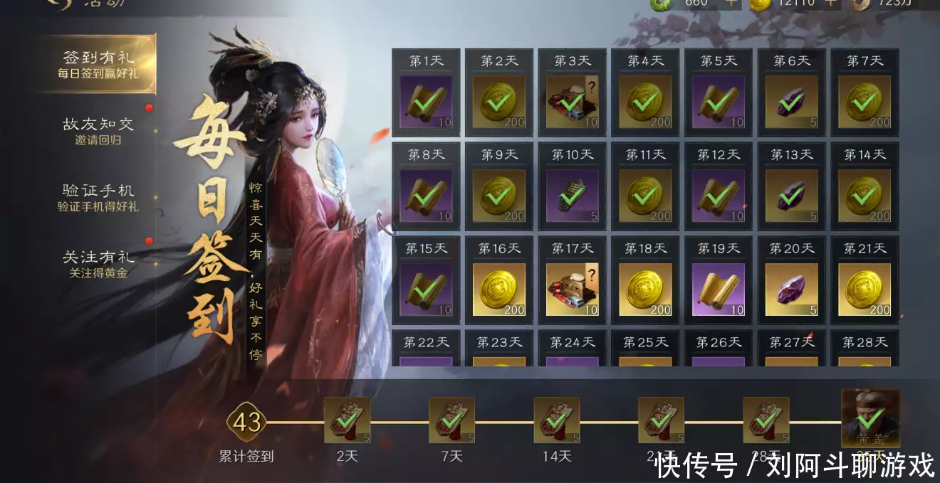 回魂计_回魂计心理博弈设计_回魂计悬疑剧叙事结构