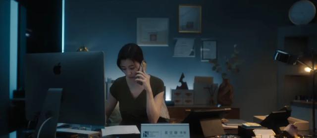 回魂计台剧_回魂计 台湾Netflix 诈骗复仇