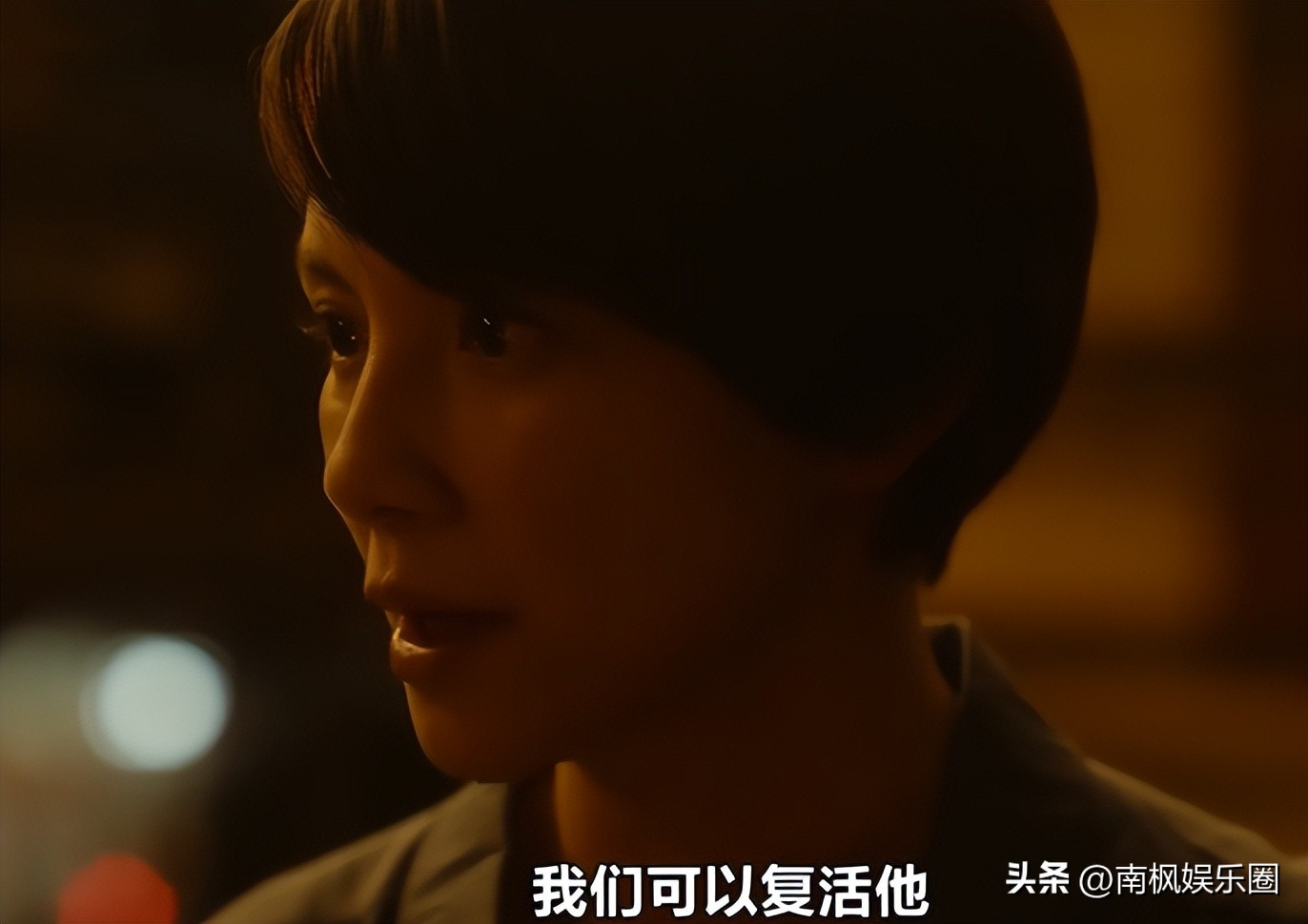 回魂计剧情简介_台剧回魂计 复活仇人 母亲复仇血路