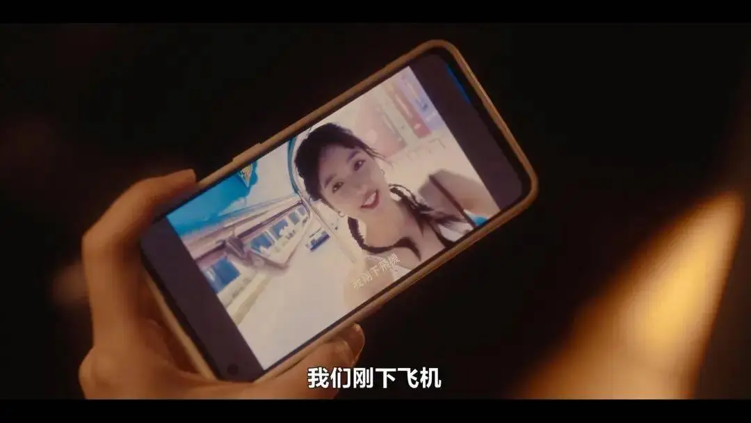 回魂计 药店哥 真真角色_回魂计