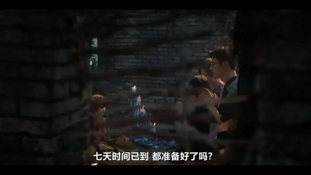 回魂计 药店哥 真真角色_回魂计