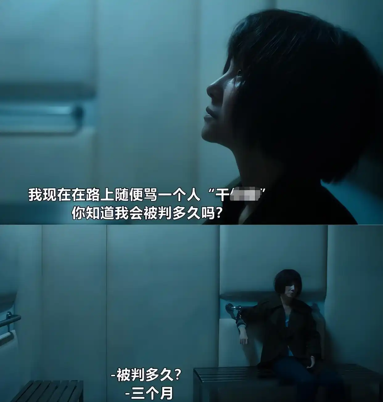 台剧回魂计剧情反转_回魂计剧情简介_台剧回魂计剧情介绍