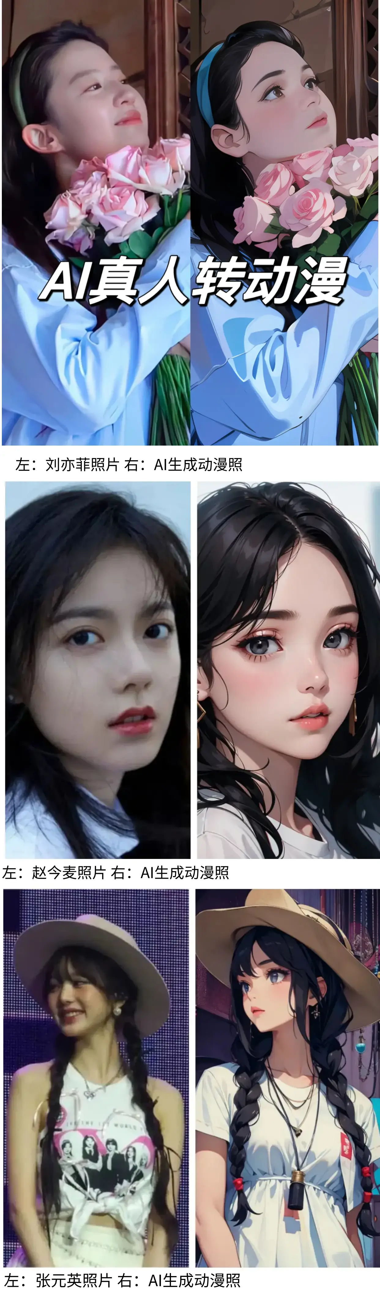 神奇四侠：初露锋芒 漫威电影宇宙 家庭主题 _神奇四侠初露锋芒_ 漫威电影特效解析 