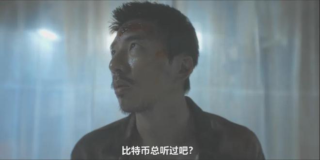 回魂计演员阵容_回魂计剧情介绍_回魂计