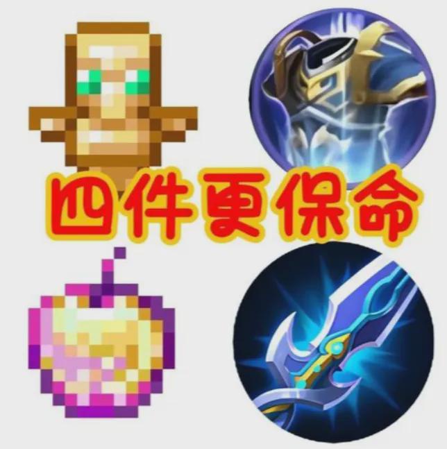 回魂计剧情介绍_回魂计演员阵容_回魂计