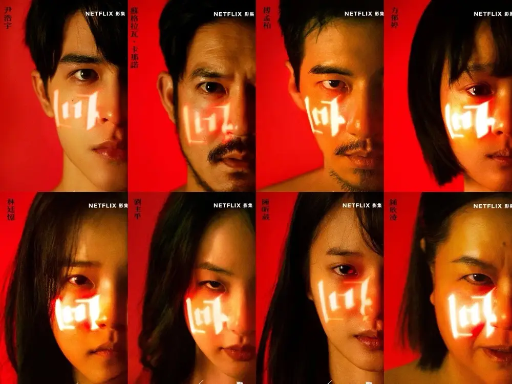 2025台剧回魂计剧情_回魂计剧情简介_回魂计演员阵容