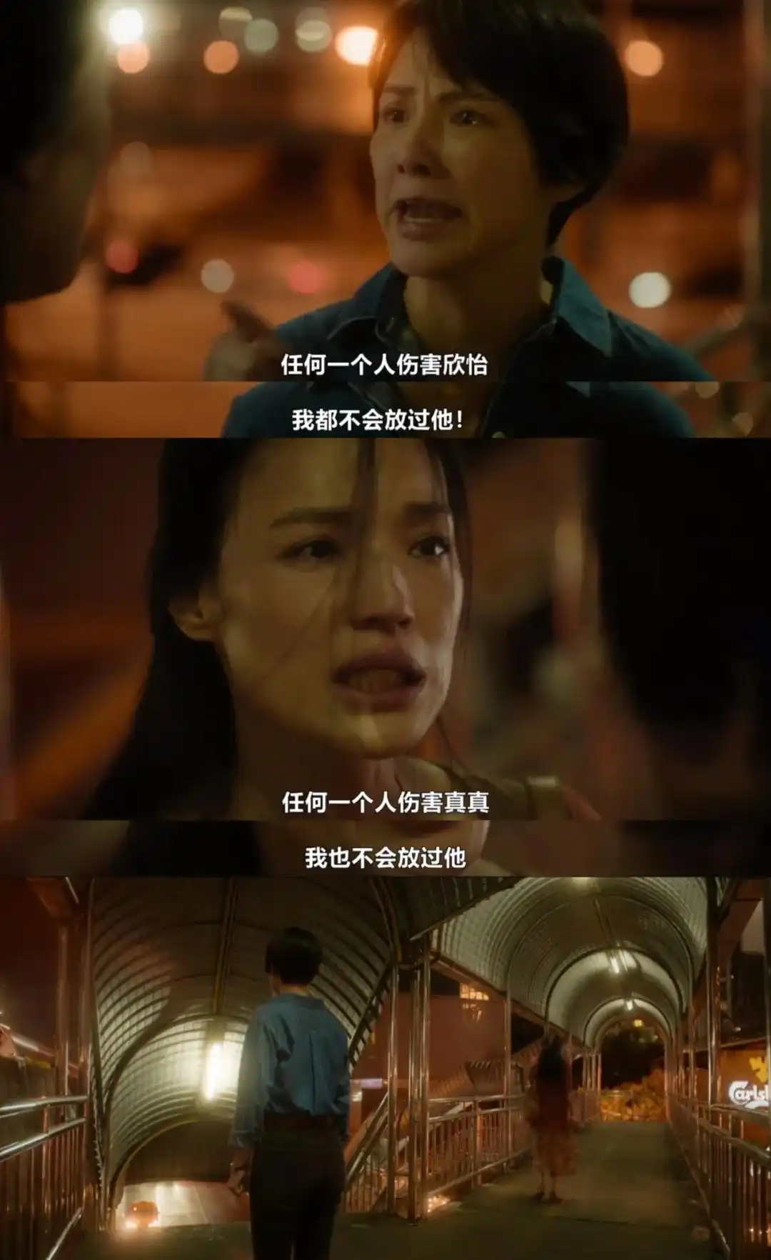 回魂计台剧_台剧回魂计 复仇正当性 探讨 母爱与憎恨的界线