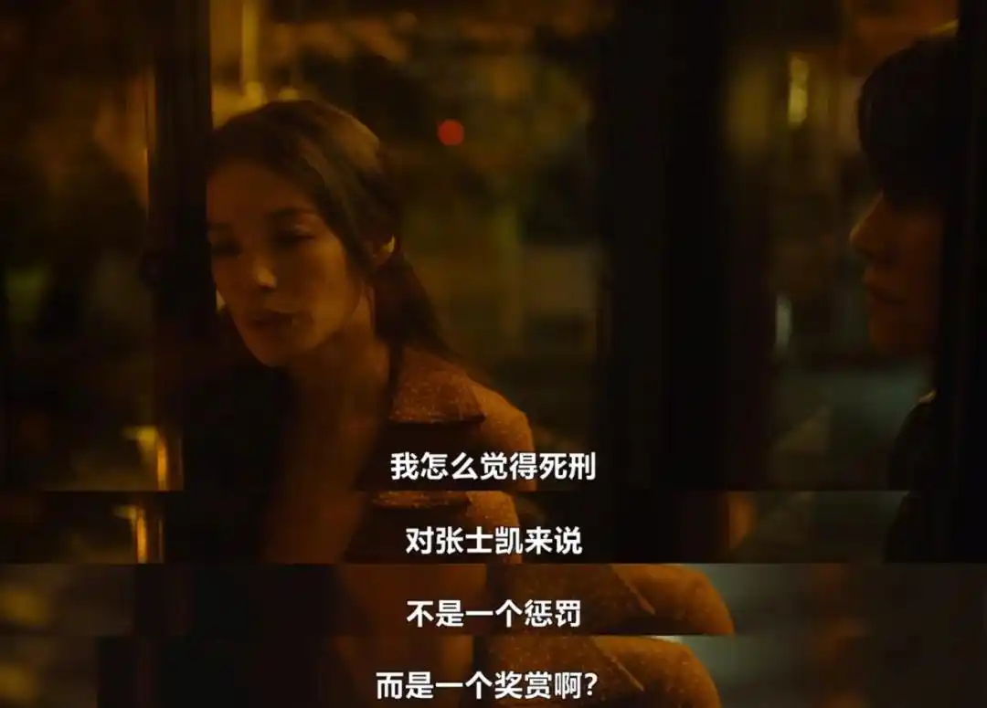 台剧回魂计 复仇正当性 探讨 母爱与憎恨的界线_回魂计台剧