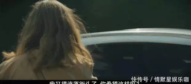 神奇4侠初露锋芒 凡妮莎柯比 黑夜终至 电影剧情分析_神奇4侠初露锋芒到底有没有啊