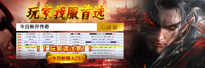 神奇4侠初露锋芒 凡妮莎柯比 黑夜终至 电影剧情分析_神奇4侠初露锋芒到底有没有啊