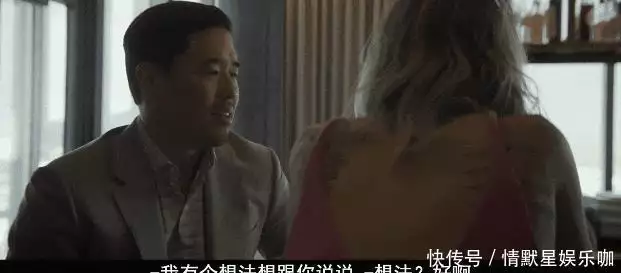 神奇4侠初露锋芒 凡妮莎柯比 黑夜终至 电影剧情分析_神奇4侠初露锋芒到底有没有啊