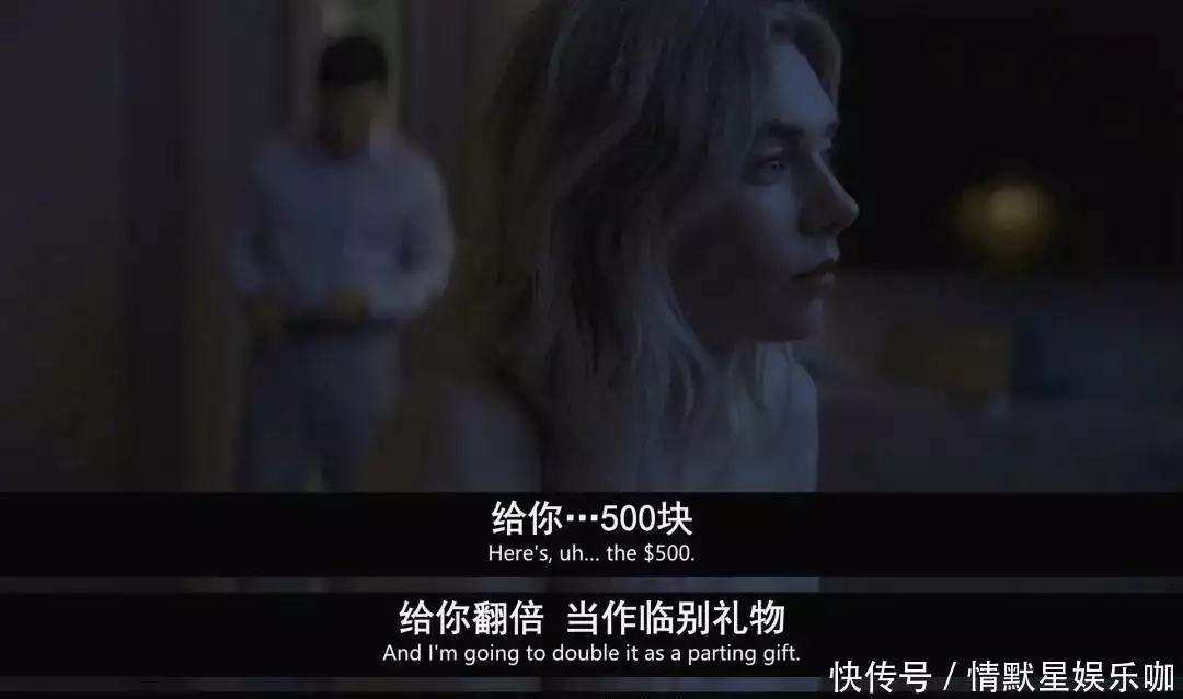 神奇4侠初露锋芒 凡妮莎柯比 黑夜终至 电影剧情分析_神奇4侠初露锋芒到底有没有啊