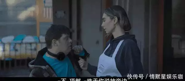 神奇4侠初露锋芒到底有没有啊_神奇4侠初露锋芒 凡妮莎柯比 黑夜终至 电影剧情分析