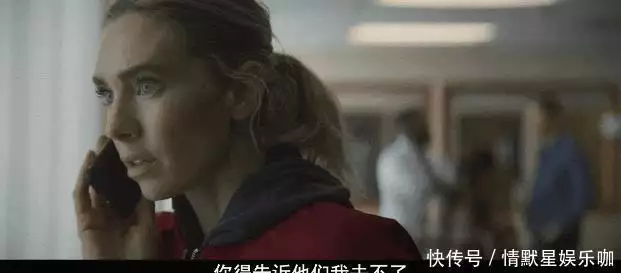 神奇4侠初露锋芒到底有没有啊_神奇4侠初露锋芒 凡妮莎柯比 黑夜终至 电影剧情分析