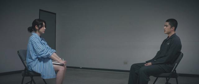 如果我不曾见过太阳 悬疑心理剧 真实案件改编_如果我不曾见过太阳电视剧