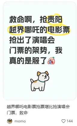 神奇4侠：初露锋芒_神奇4侠：初露锋芒_神奇4侠：初露锋芒
