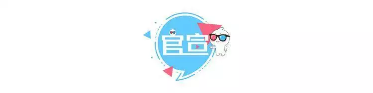 神奇4侠初露锋芒到底有没有啊_神奇4侠：初露锋芒 视效场面_漫威电影宇宙MCU
