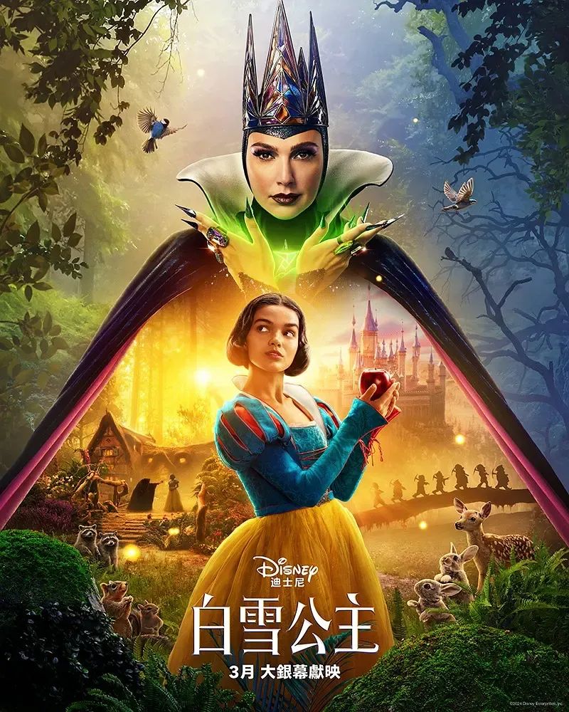 神奇4侠：初露锋芒_神奇4侠：初露锋芒_神奇4侠：初露锋芒
