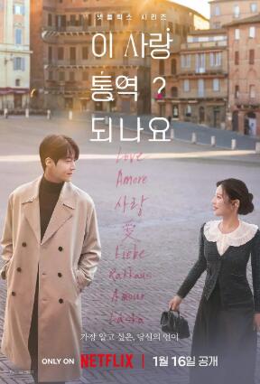 20260109085444.jpg 20260109085444.jpg