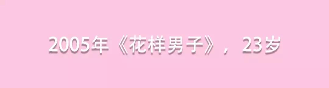 小栗旬_ 小栗旬 不良少年 角色分析 _小栗旬 演技 角色 