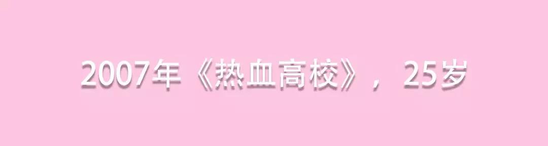 小栗旬_ 小栗旬 不良少年 角色分析 _小栗旬 演技 角色 