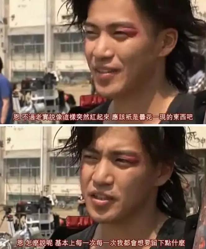 小栗旬_小栗旬 演技 角色 _ 小栗旬 不良少年 角色分析 