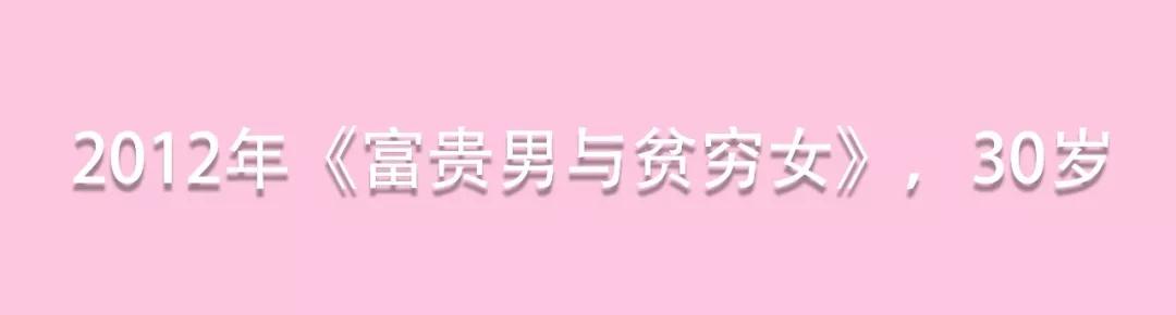 小栗旬_小栗旬 演技 角色 _ 小栗旬 不良少年 角色分析 