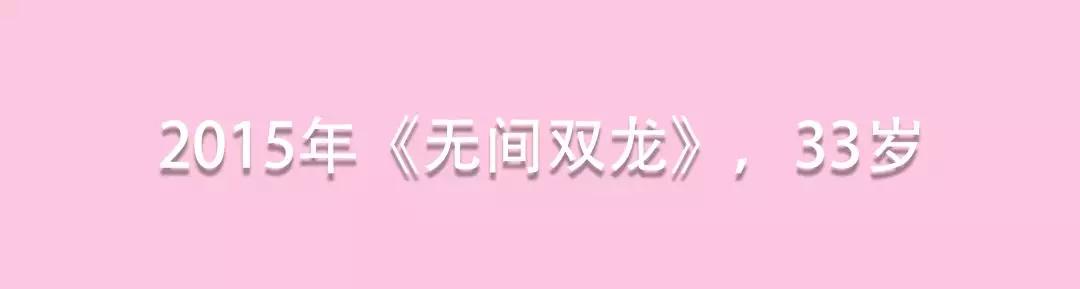 小栗旬_小栗旬 演技 角色 _ 小栗旬 不良少年 角色分析 