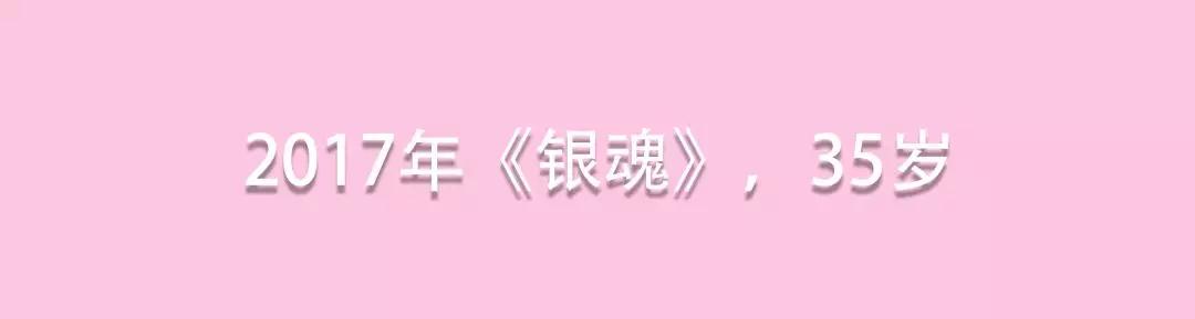 小栗旬_小栗旬 演技 角色 _ 小栗旬 不良少年 角色分析 