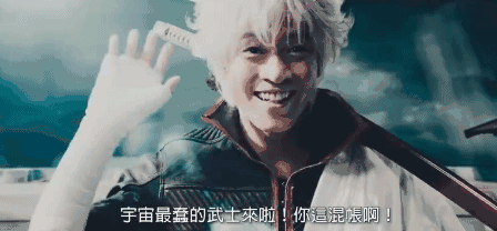 小栗旬_小栗旬 演技 角色 _ 小栗旬 不良少年 角色分析 