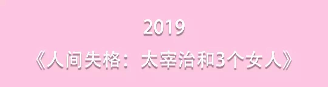 小栗旬_小栗旬 演技 角色 _ 小栗旬 不良少年 角色分析 