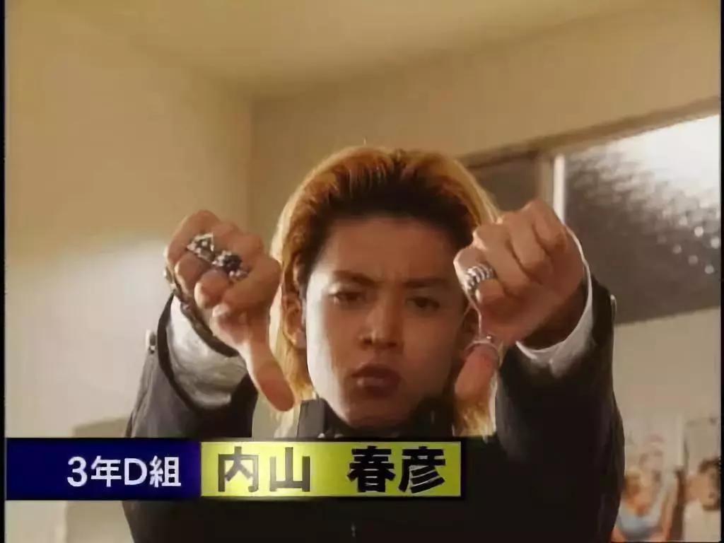 小栗旬 演技 角色 _ 小栗旬 不良少年 角色分析 _小栗旬