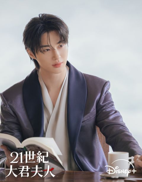 21世纪大君夫人韩剧_边佑锡 21世纪大君夫人 理安大君