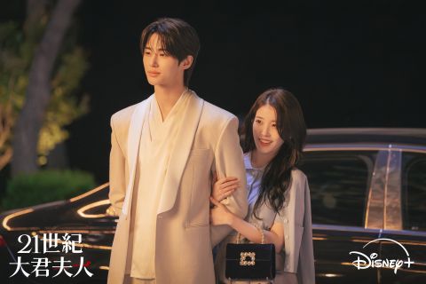 边佑锡 21世纪大君夫人 理安大君_21世纪大君夫人韩剧