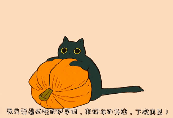 小栗旬_小栗旬 花泽类 塌房