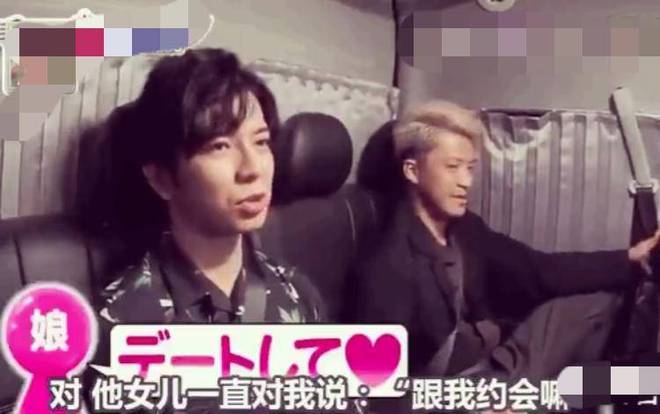 小栗旬_日本男星小栗旬_小栗旬女儿网友羡慕