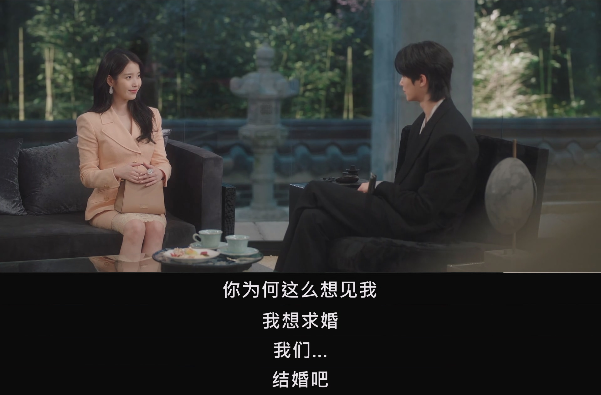 21世纪大君夫人 IU边佑锡 契约婚姻_21世纪大君夫人韩剧