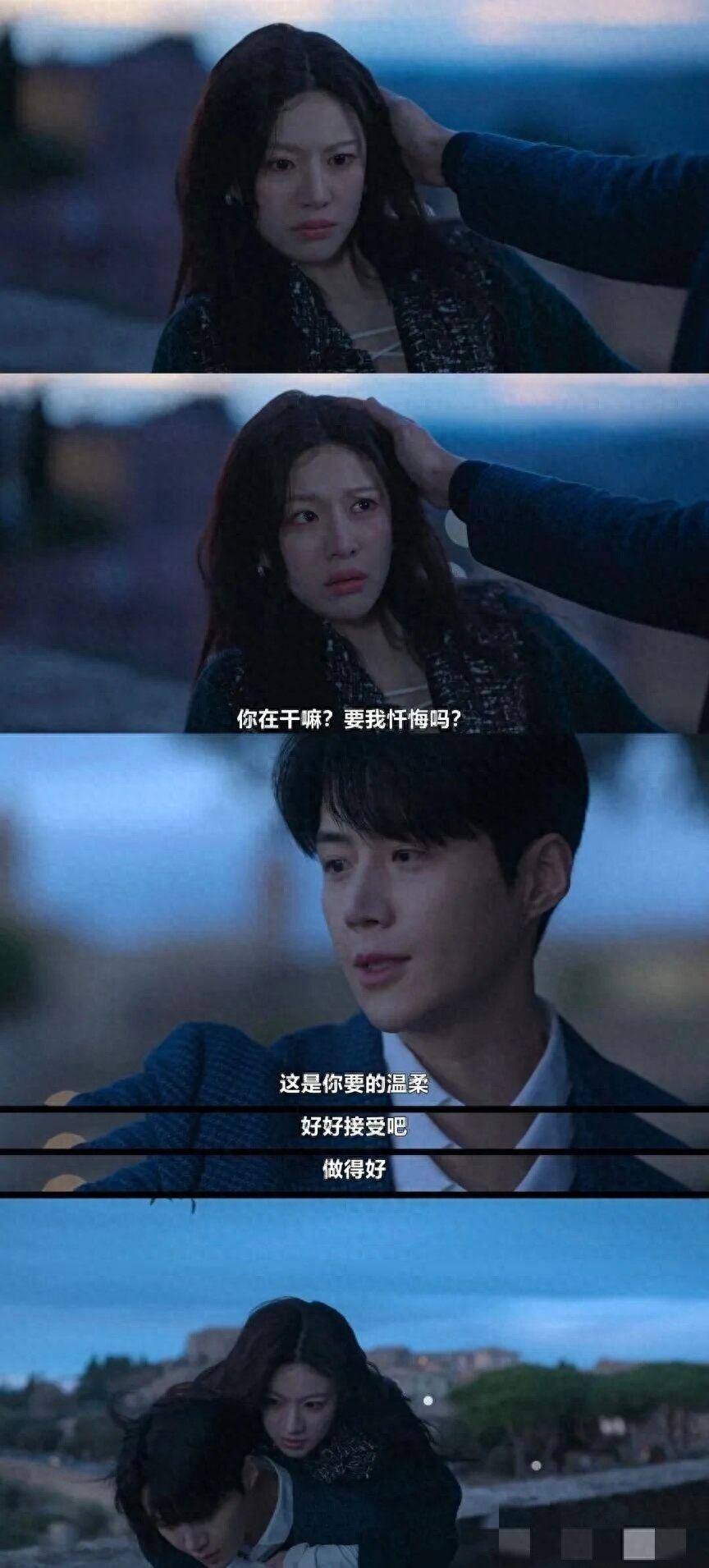 爱情怎么翻译_翻译官的暧昧_爱情怎么翻译?