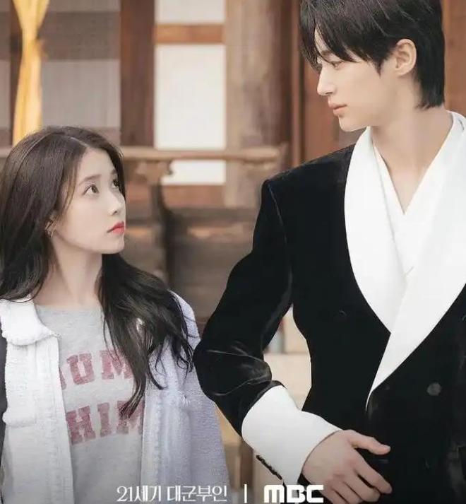 21世纪大君夫人_21世纪大君夫人韩剧 韩剧21世纪大君夫人剧情解析 韩剧21世纪大君夫人阶级批判