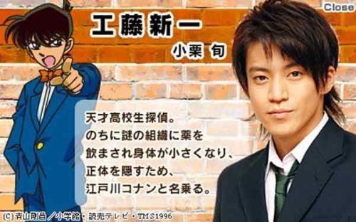 从《麻辣教师》到《人间失格》小栗旬告诉你什么叫百变演员