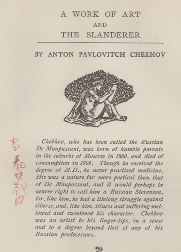 韩剧怎么翻译爱情_爱情怎么翻译？_翻译爱情故事