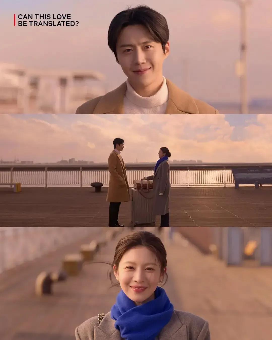 爱情怎么翻译 周浩镇 车茂熙_爱情怎么翻译韩剧