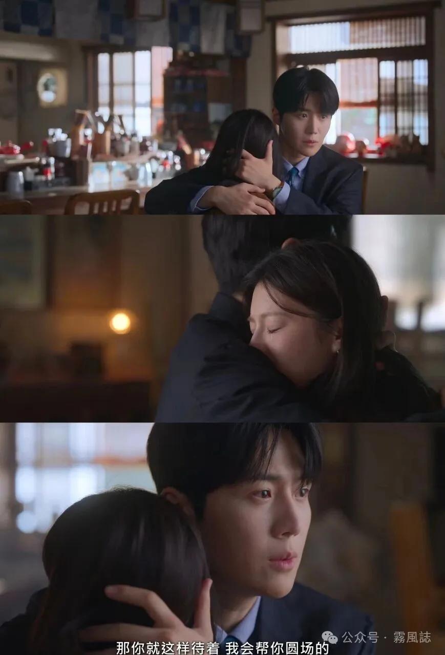 爱情怎么翻译_爱情怎么翻译？_车茂熙周浩镇